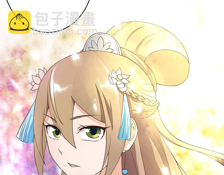 第10回仗势欺人(1/2)-第10话