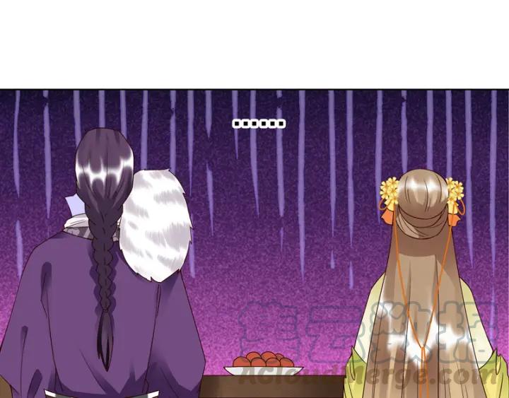 第94话 晚宴-第94话