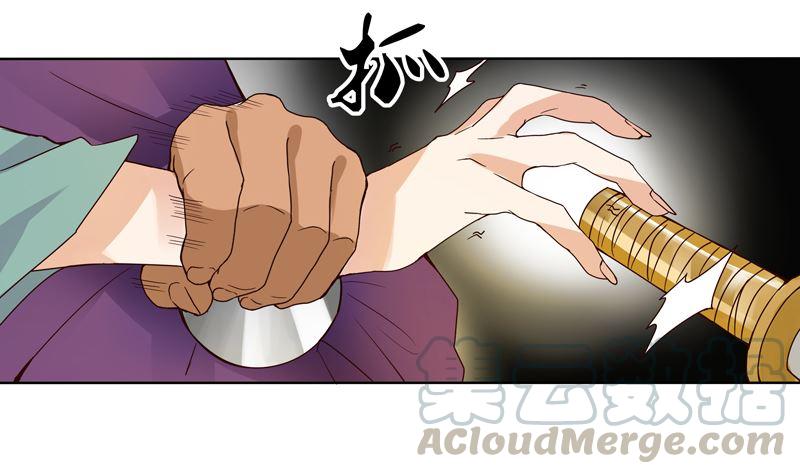 第96话 绝路-第96话