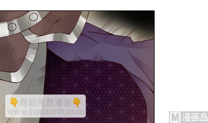 第96话 绝路-第96话