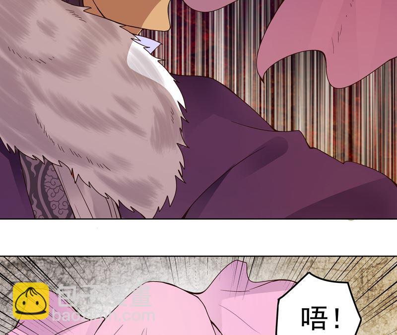 第96话 绝路-第96话