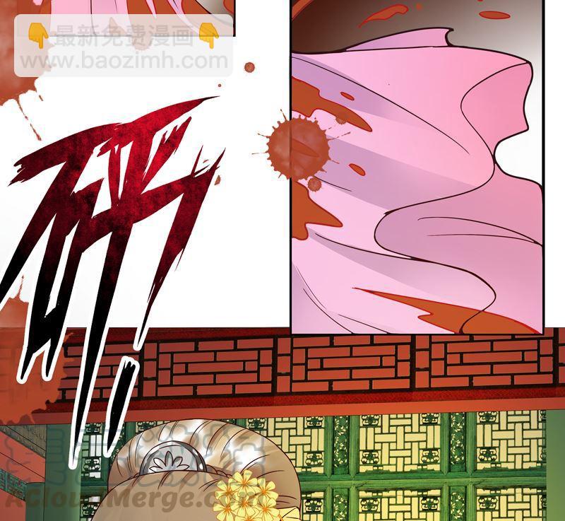 第96话 绝路-第96话