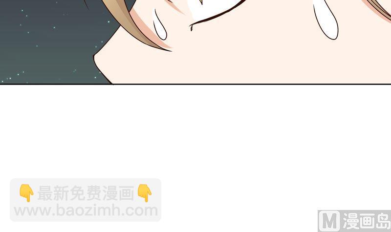 第96话 绝路-第96话