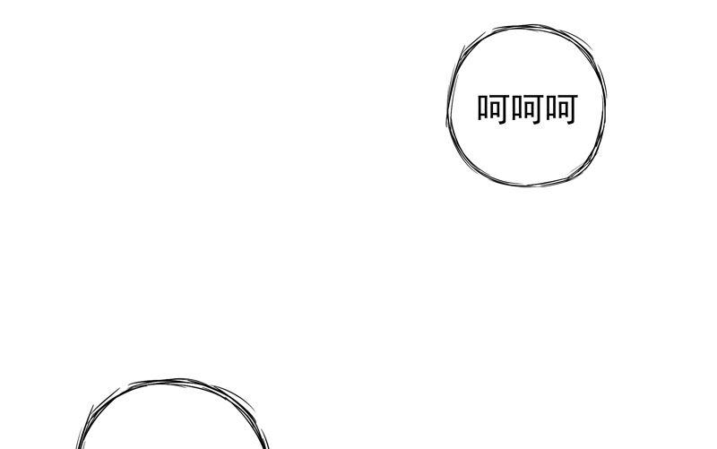 第96话 绝路-第96话