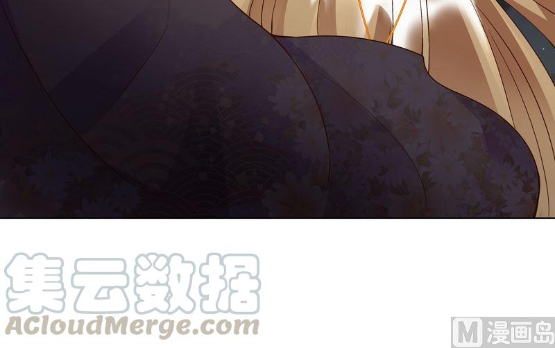 第96话 绝路-第96话