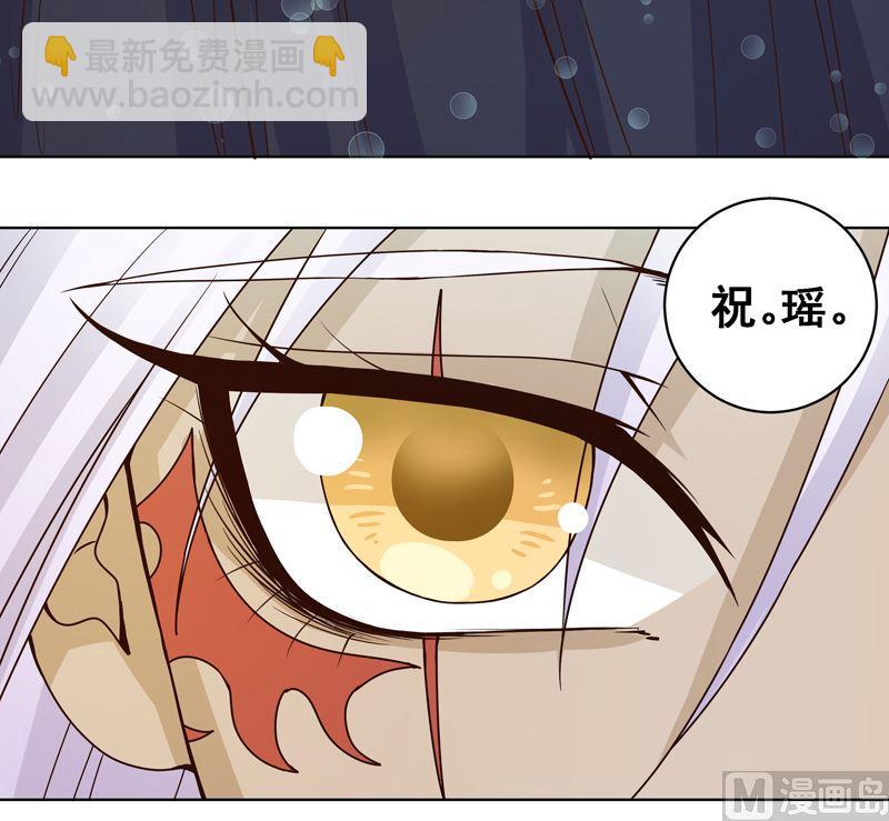 第98话 仇恨的种子-第98话