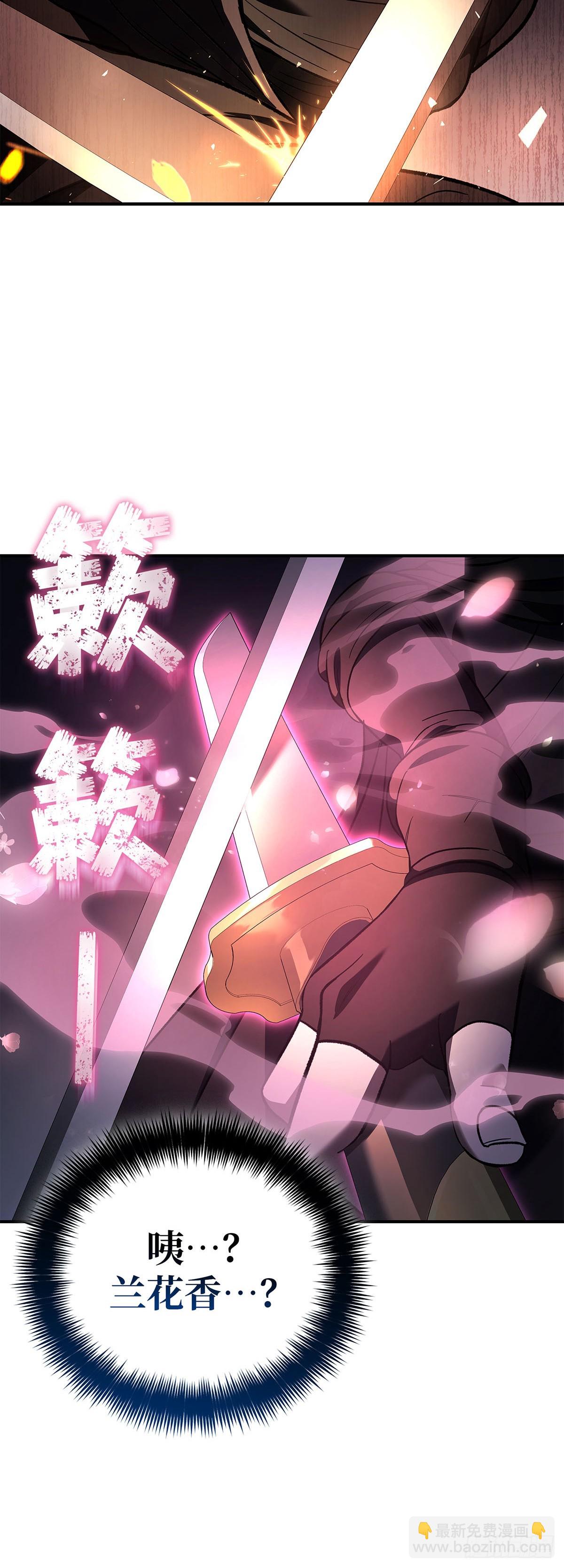 第9话 楼阁谜团(1/2)-第10话