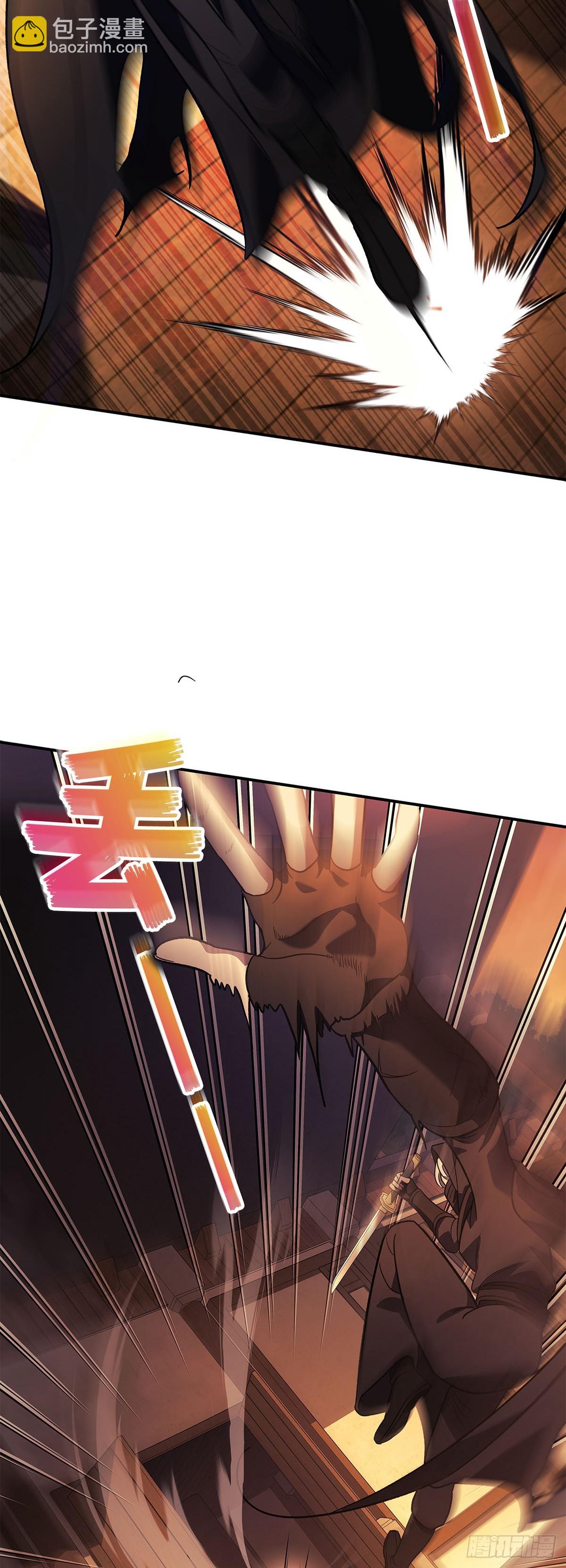 第9话 楼阁谜团(1/2)-第10话