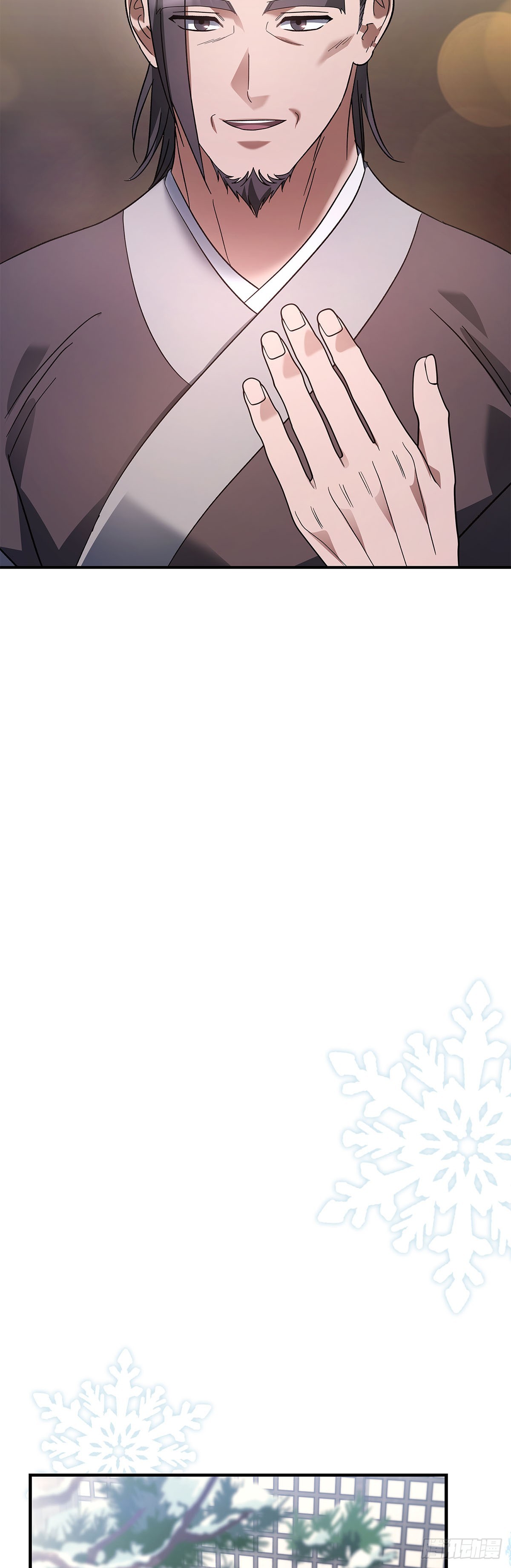 第11话 竹林密谈(1/2)-第12话