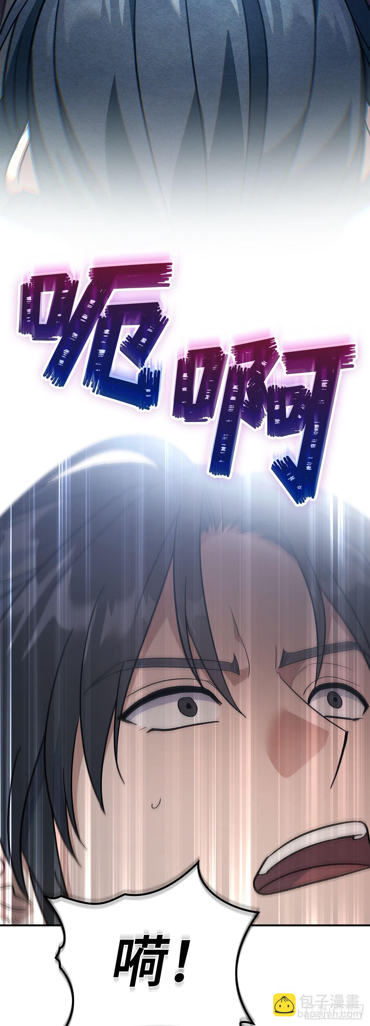 第15话 金线村(1/2)-第16话