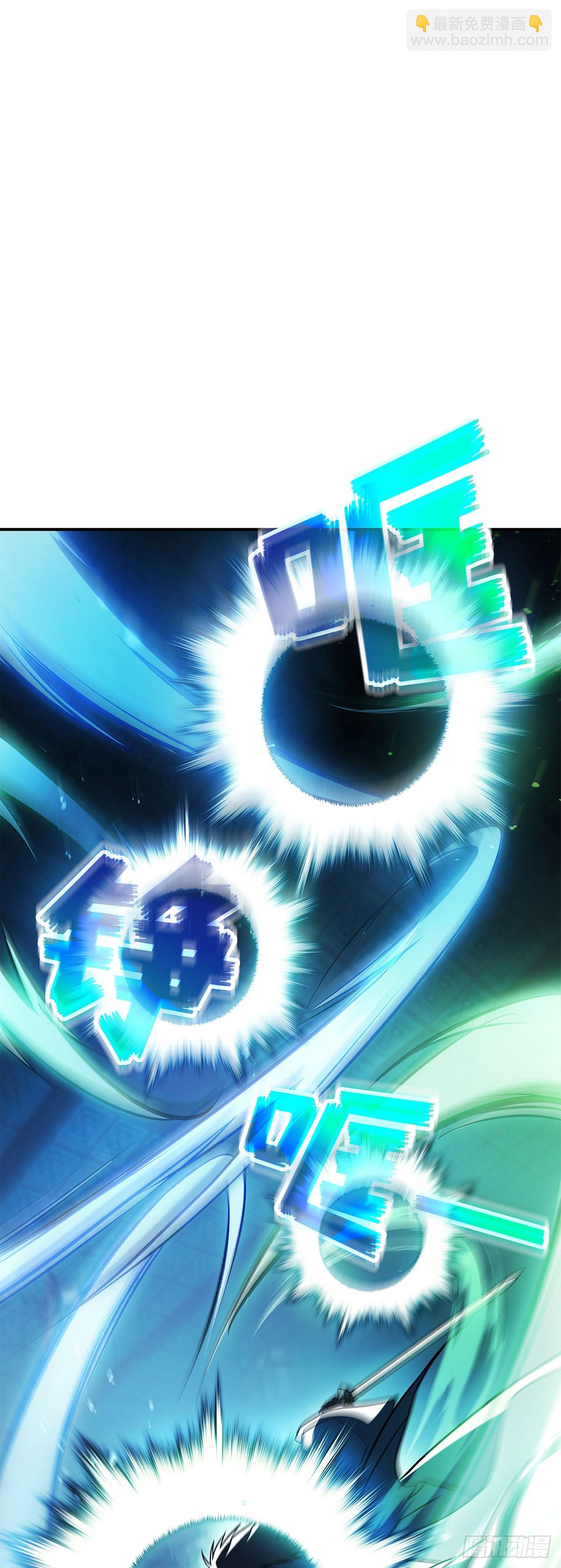 第19话 初遇费影(1/2)-第20话