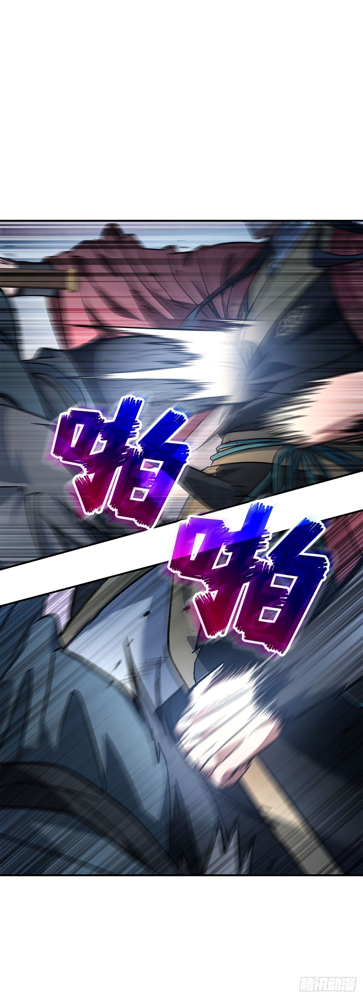 第19话 初遇费影(1/2)-第20话