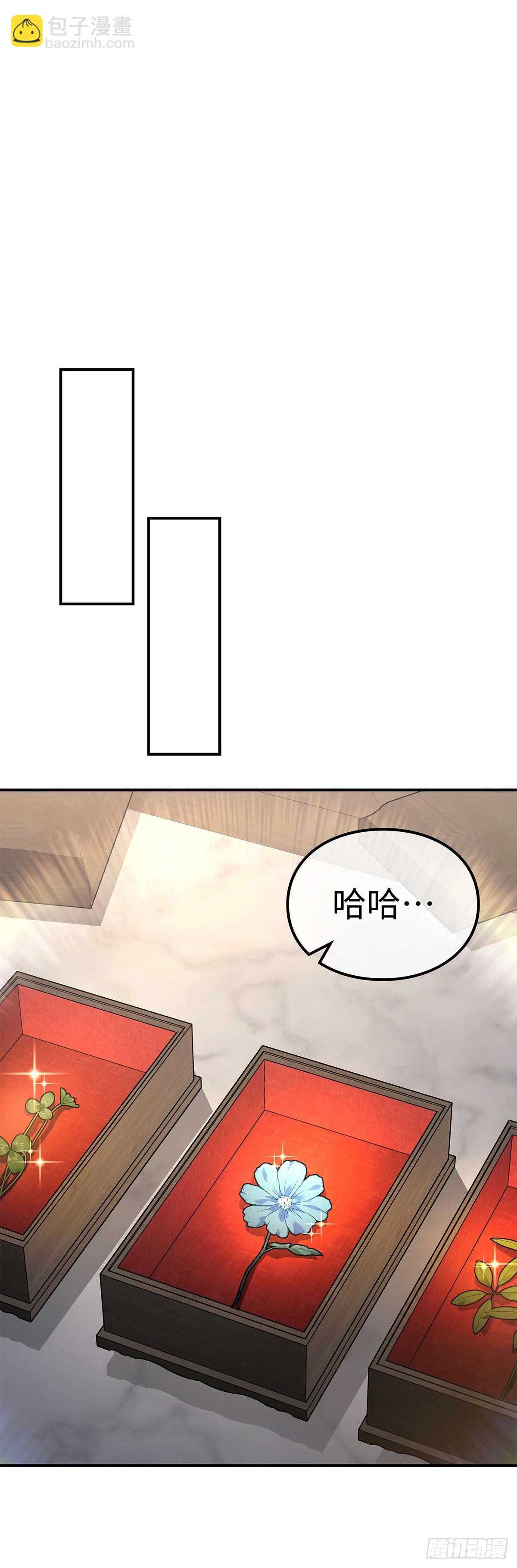 第21话 变强的理由(1/2)-第22话