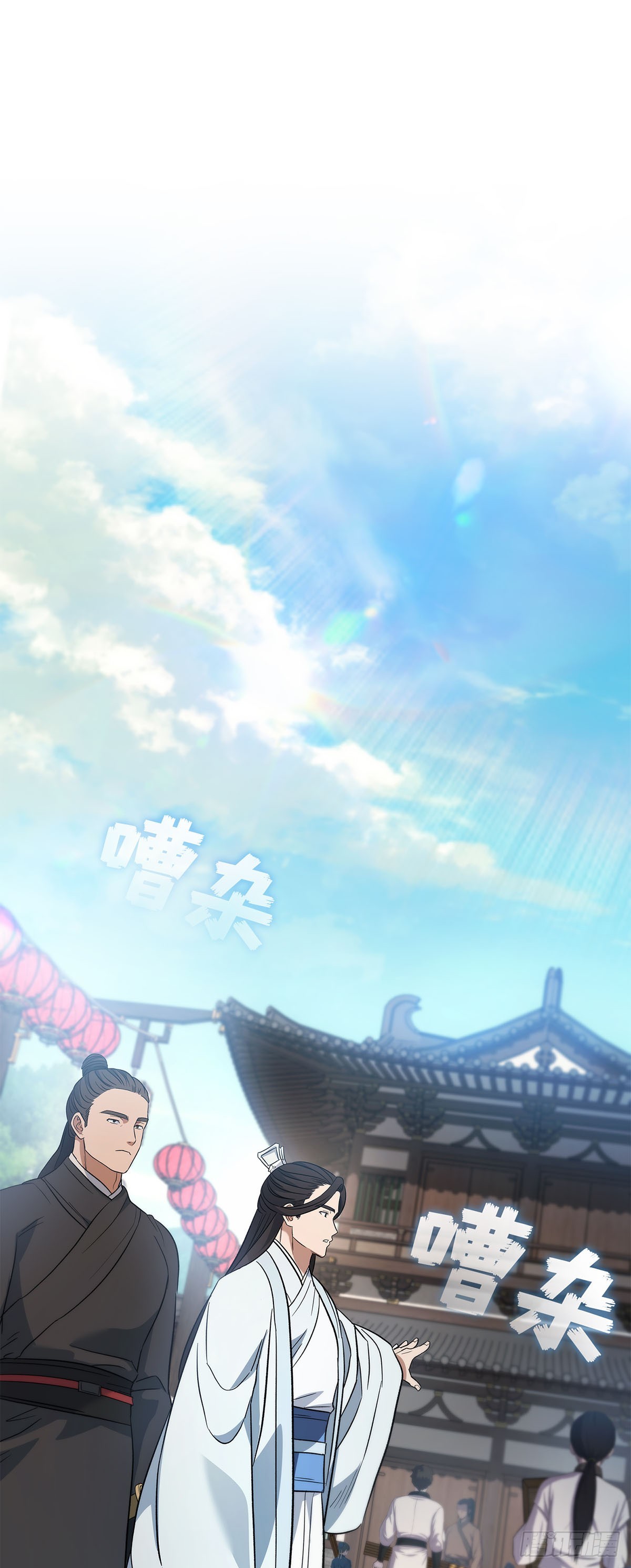 第23话 少团主任命式(1/2)-第24话