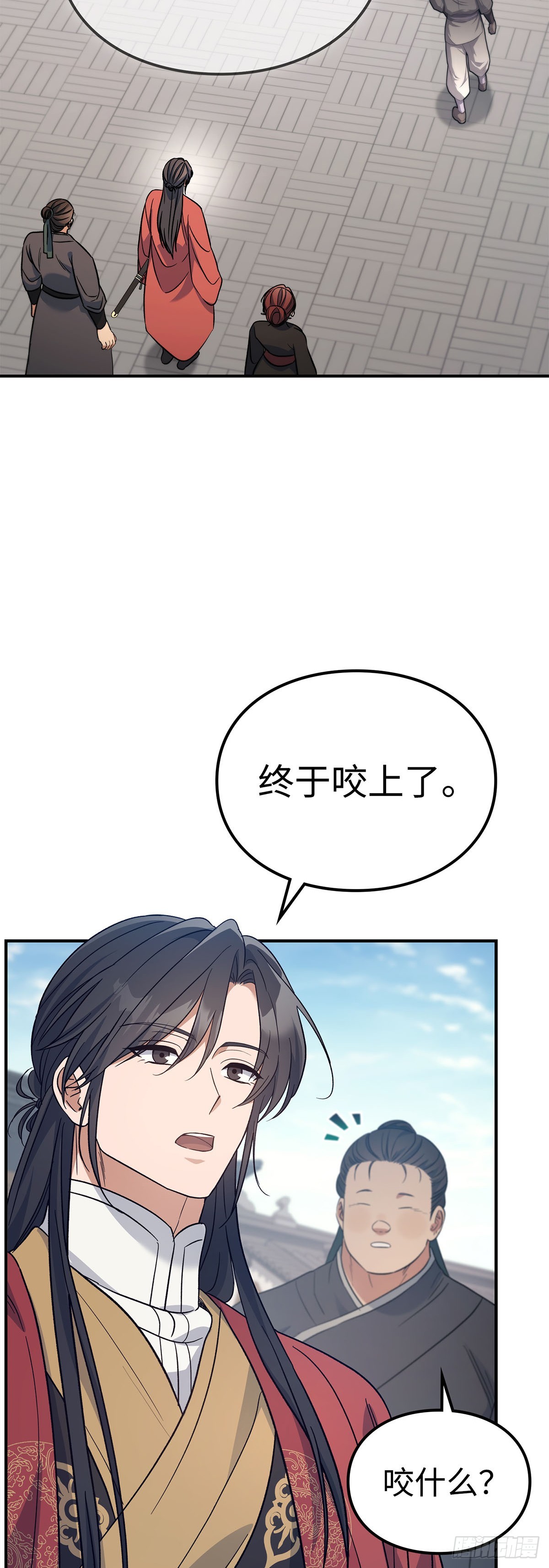 第31话 舞俑商战(1/2)-第32话