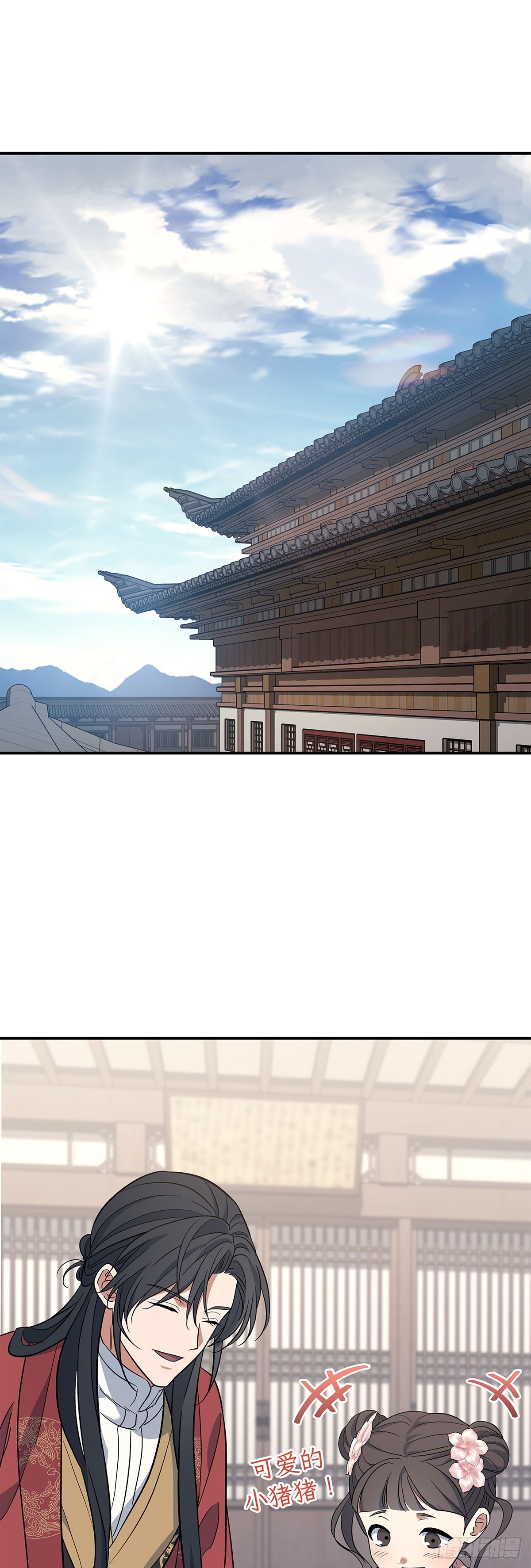 第35话 蜀中之行落幕(1/2)-第36话