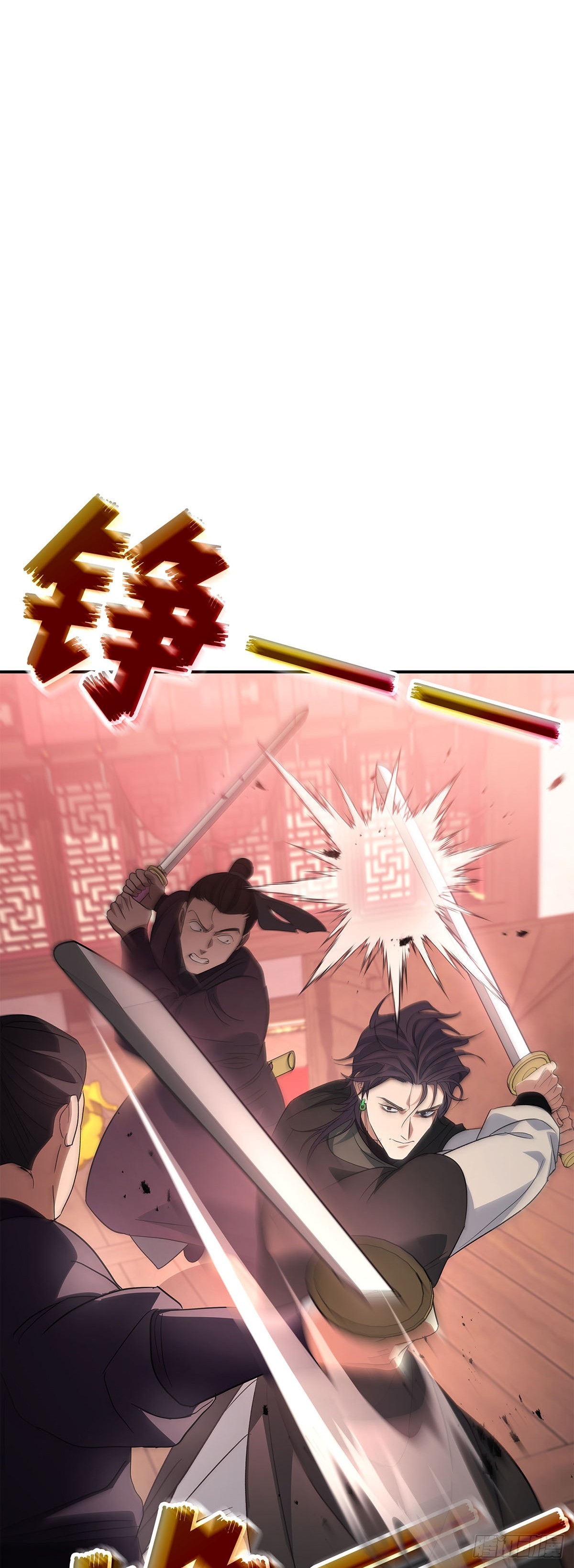 第39话 智斗周氏（下）(1/2)-第40话