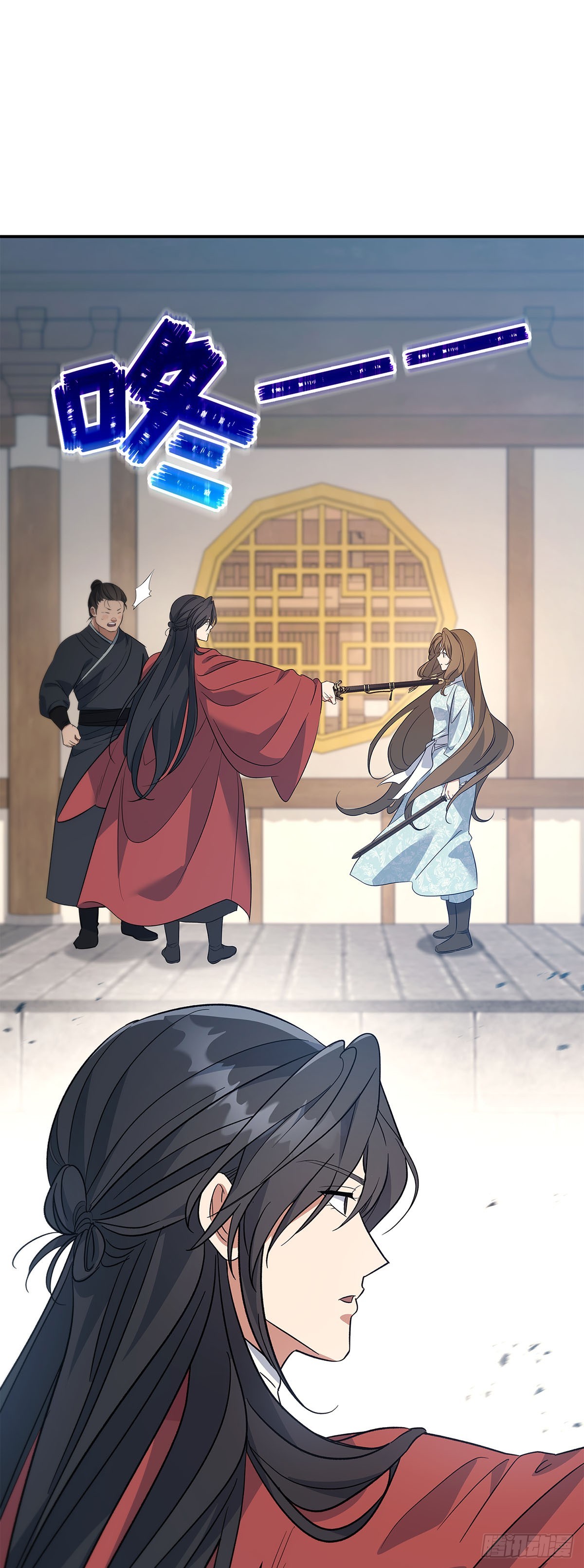 第41话 无笑玉女（一）(1/2)-第42话