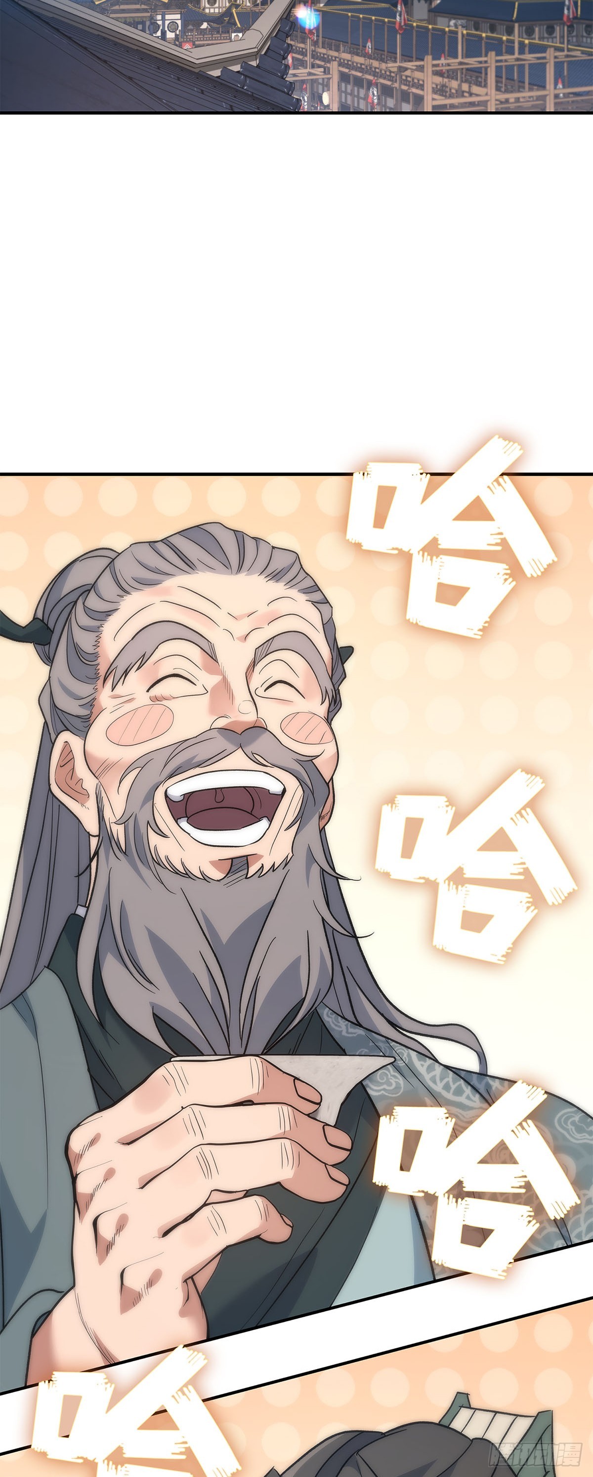 第43话 茶毒风波（一）(1/2)-第44话