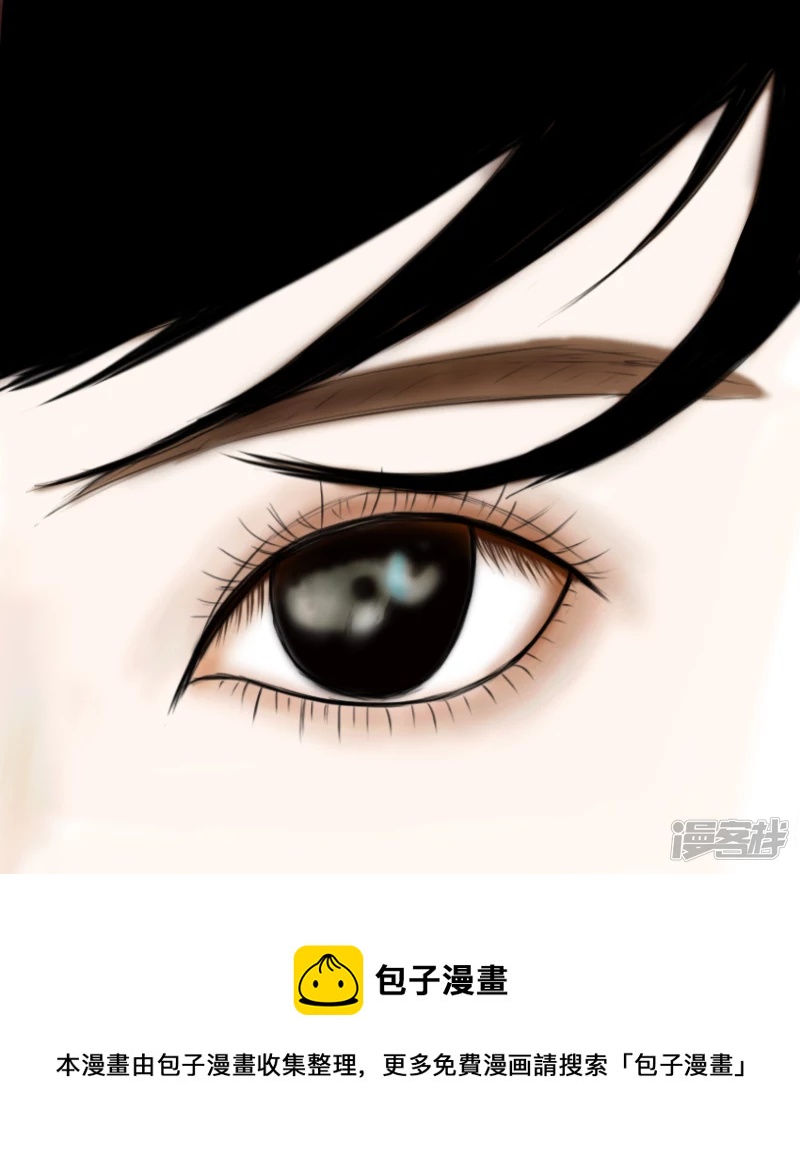mie-第14话