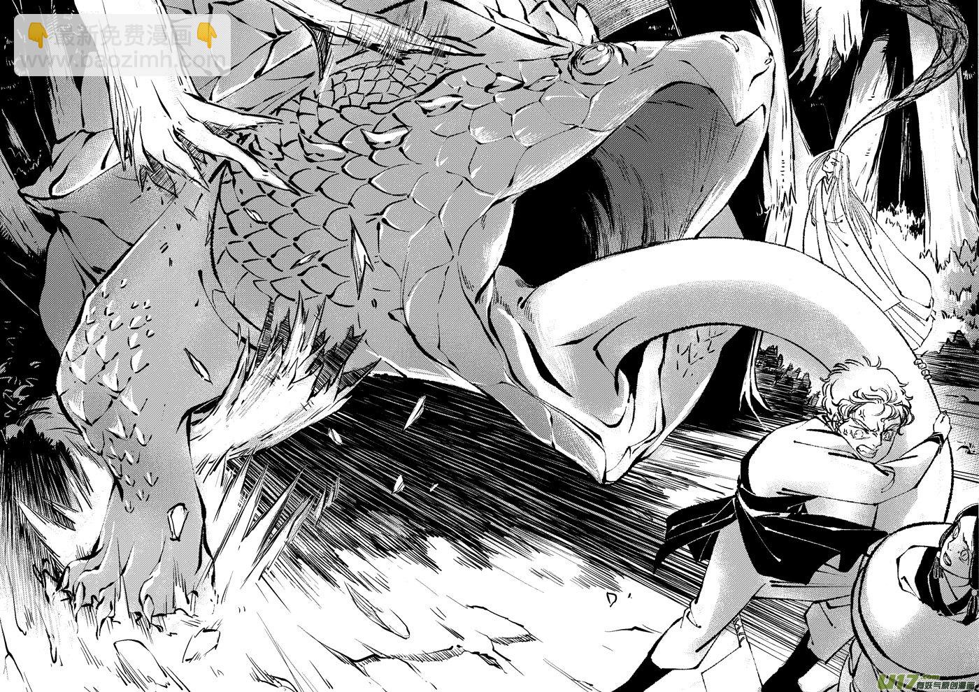 顾家风云之灯笼篇3-第114话
