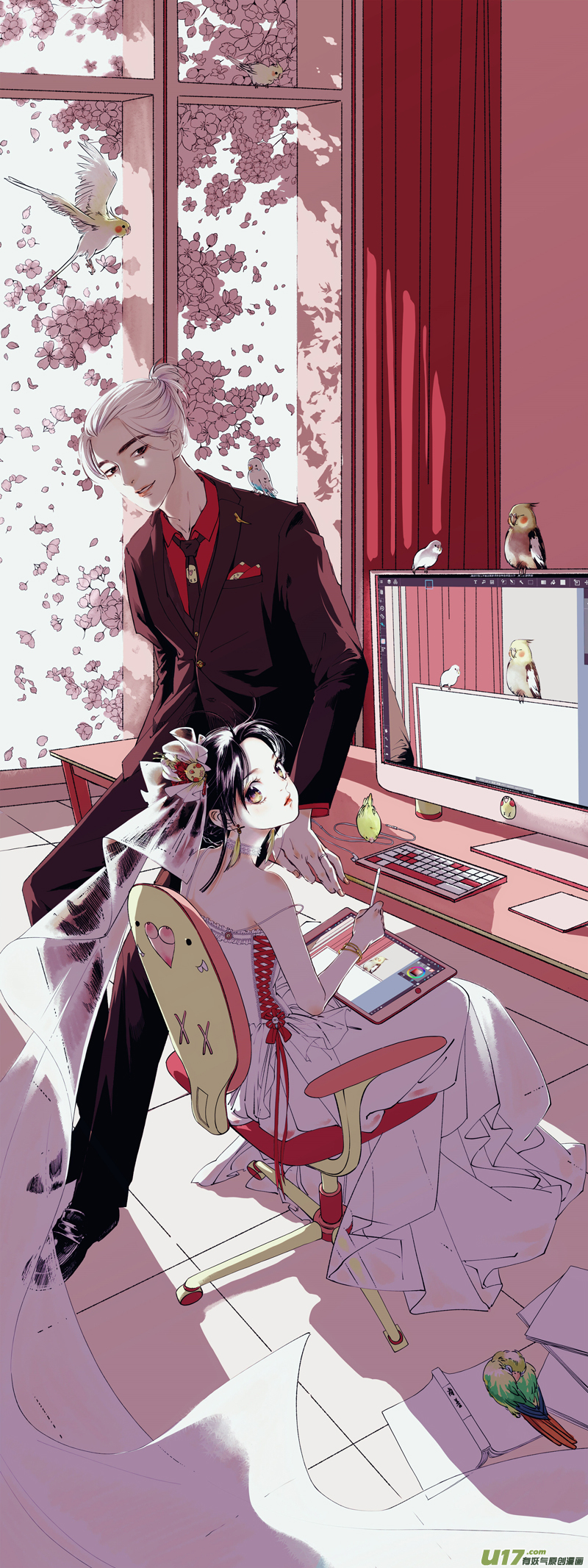 婚礼特别篇-第138话