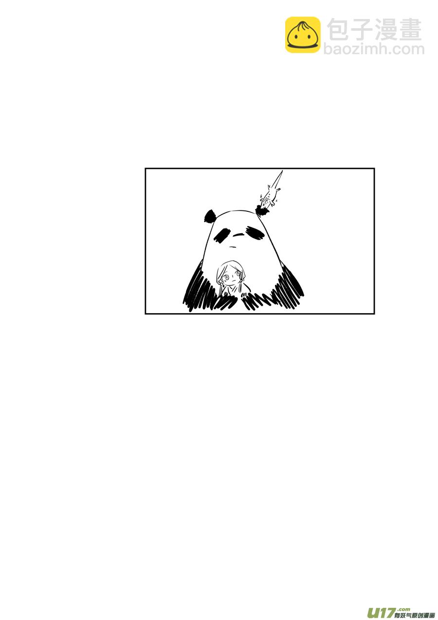 顾家风云之旋涡篇21-第146话