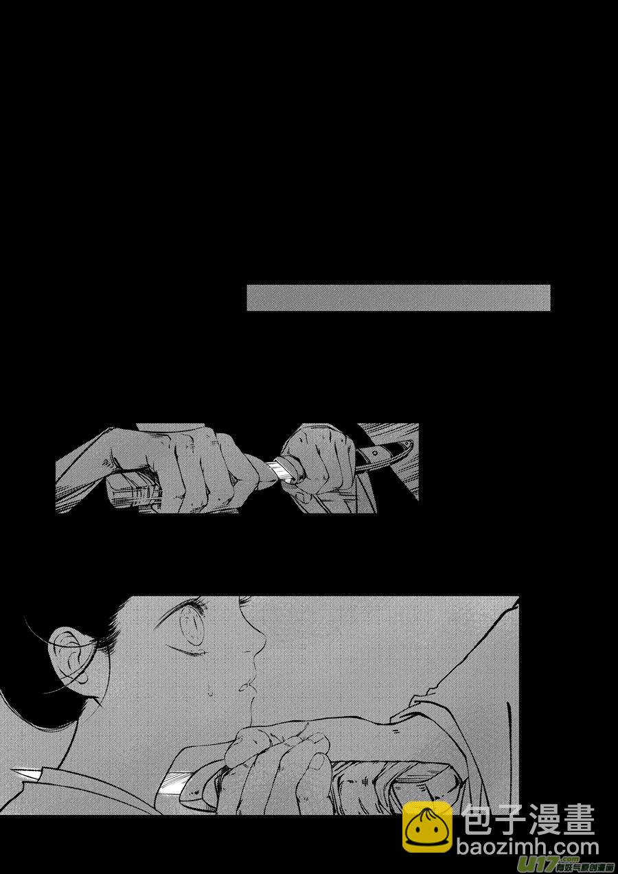 顾家风云之湮灭篇13-第160话