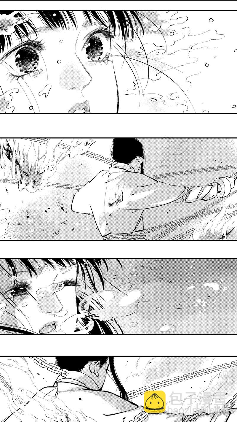 报庙19-第246话