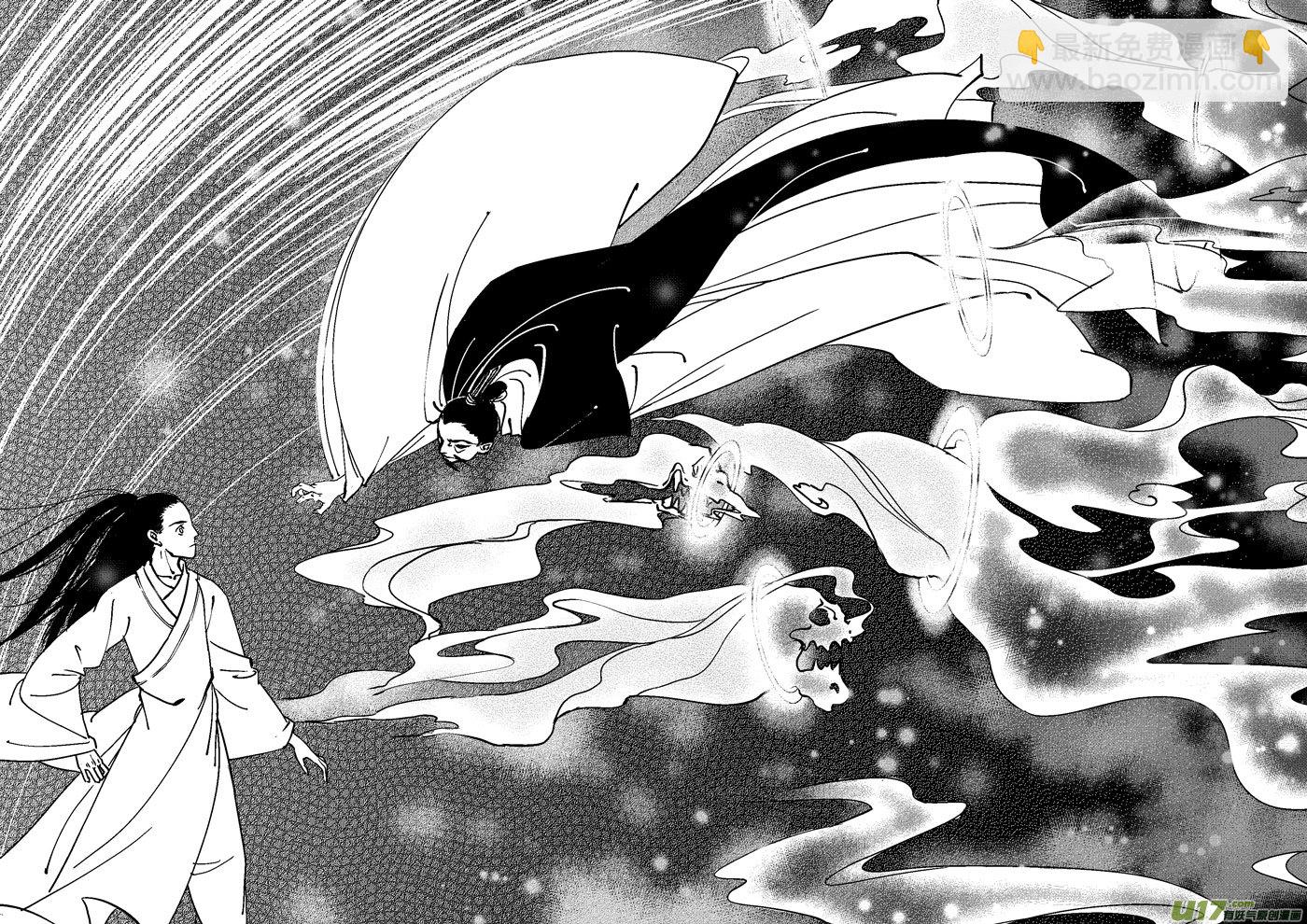 替死12-第72话