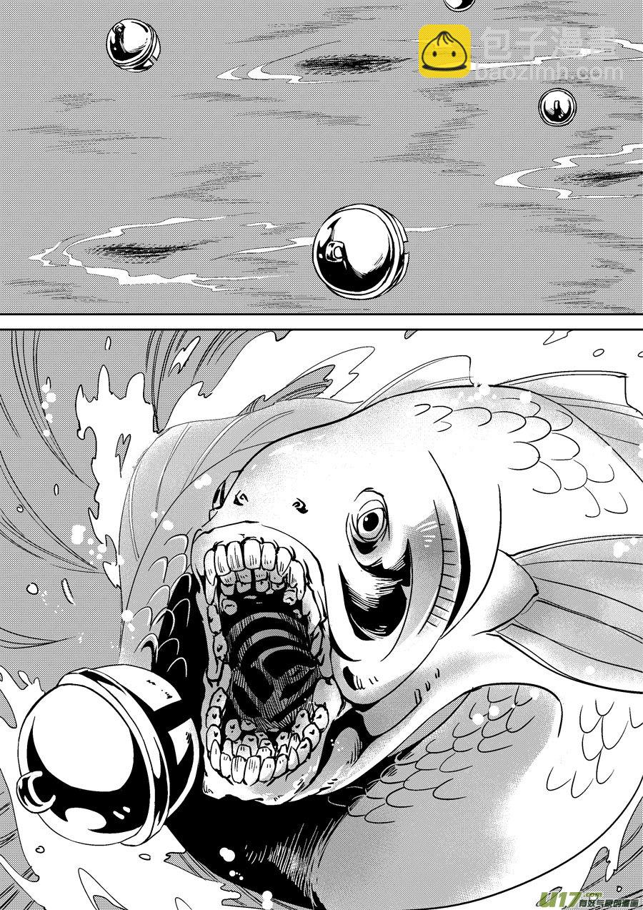 替死14-第74话