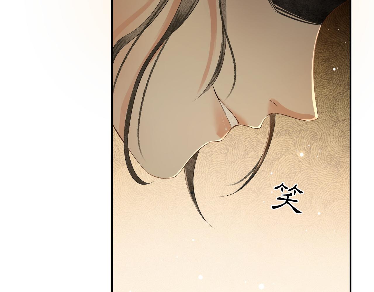 第9话 心有灵犀隔空对画(1/3)-第10话