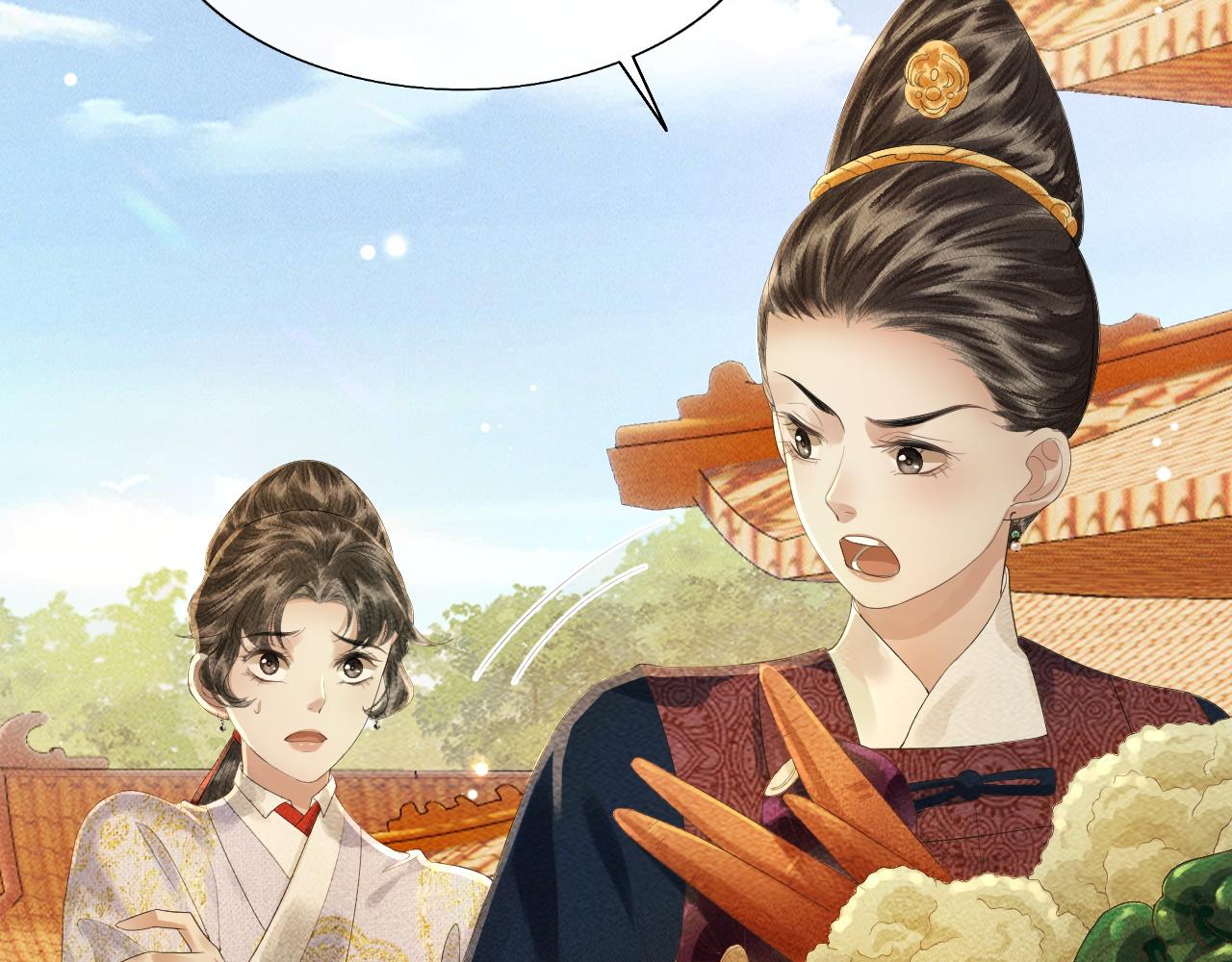 第13话 期待送神仙粥(1/3)-第14话