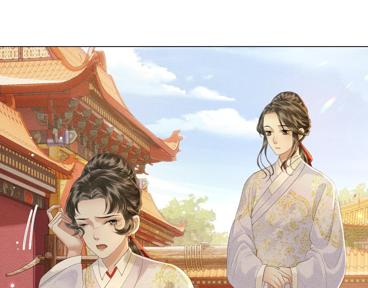 第13话 期待送神仙粥(1/3)-第14话