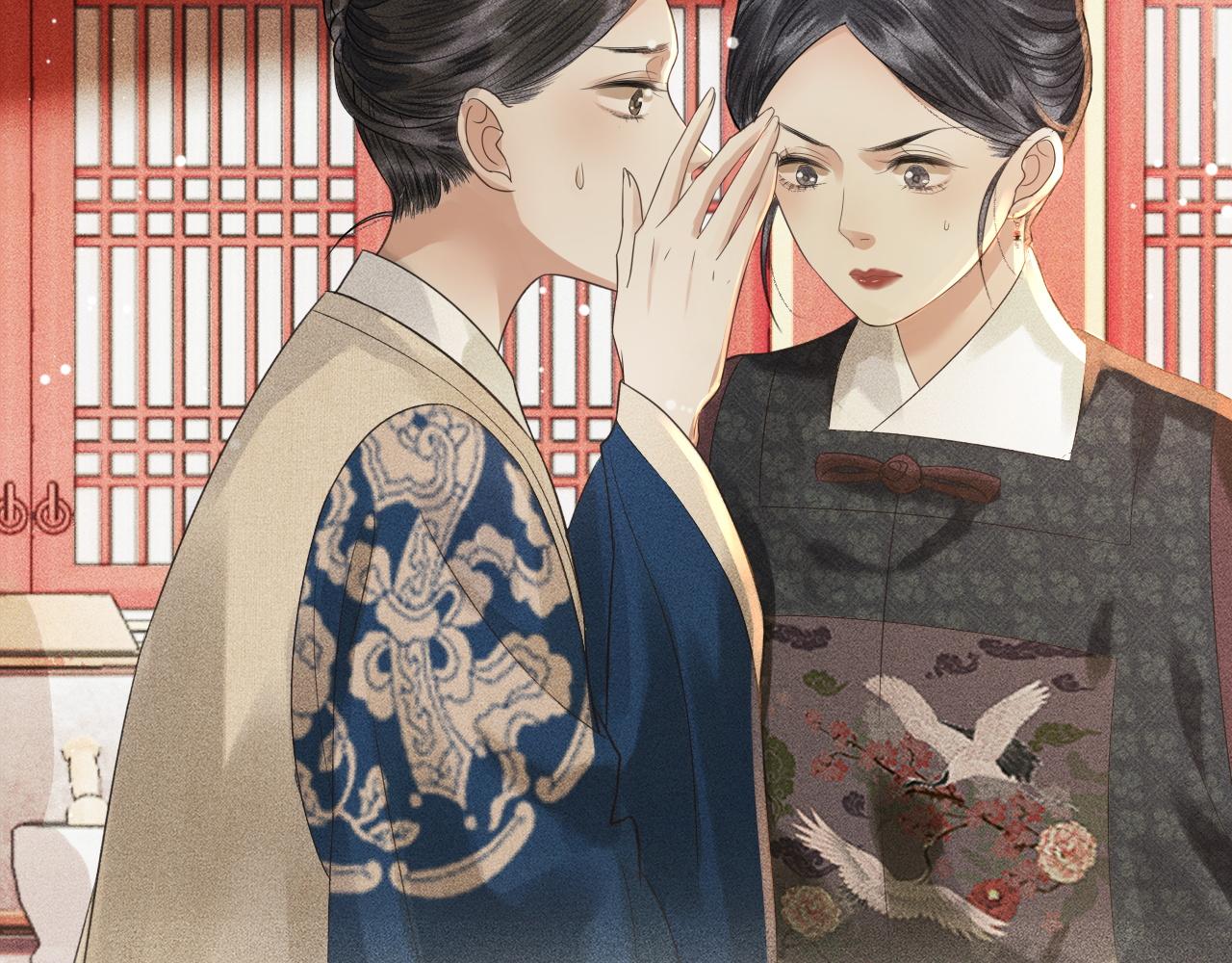 第15话 下毒之人竟然是&hellip;&hellip;(1/3)-第16话