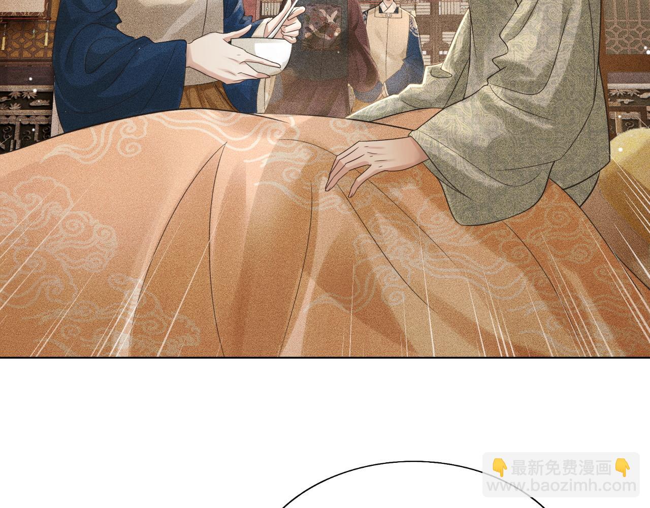 第15话 下毒之人竟然是&hellip;&hellip;(1/3)-第16话