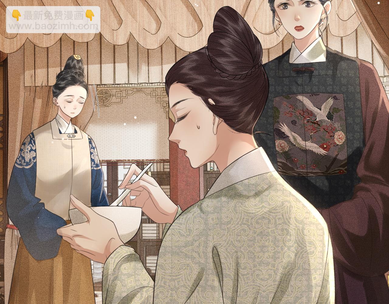 第15话 下毒之人竟然是&hellip;&hellip;(1/3)-第16话