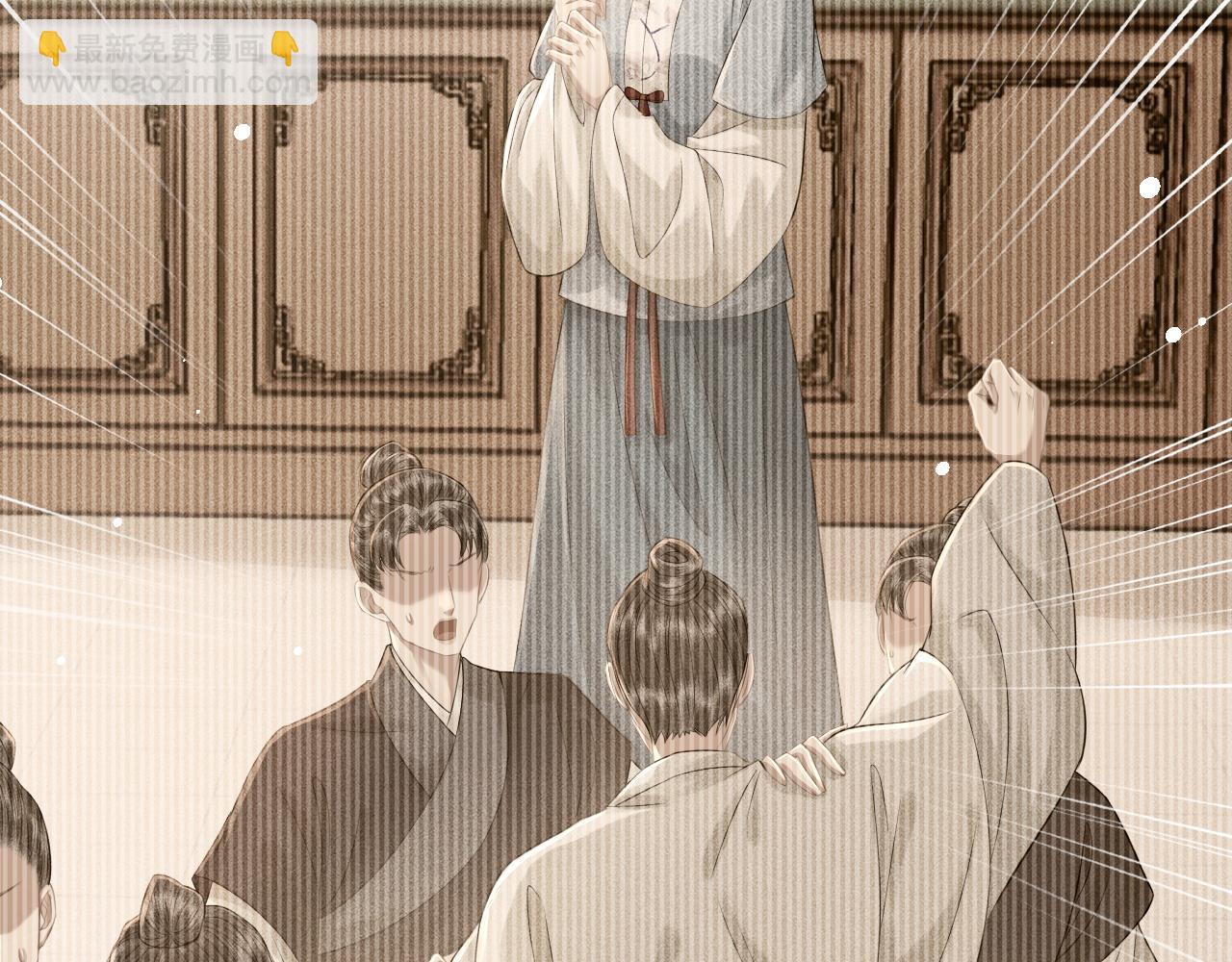 第15话 下毒之人竟然是&hellip;&hellip;(1/3)-第16话