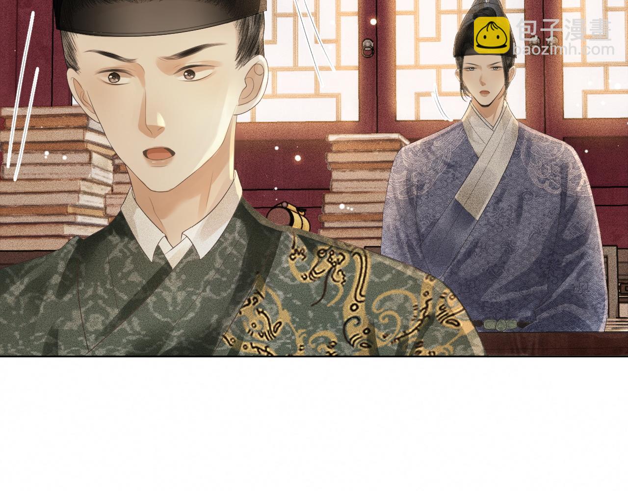 第15话 下毒之人竟然是&hellip;&hellip;(1/3)-第16话
