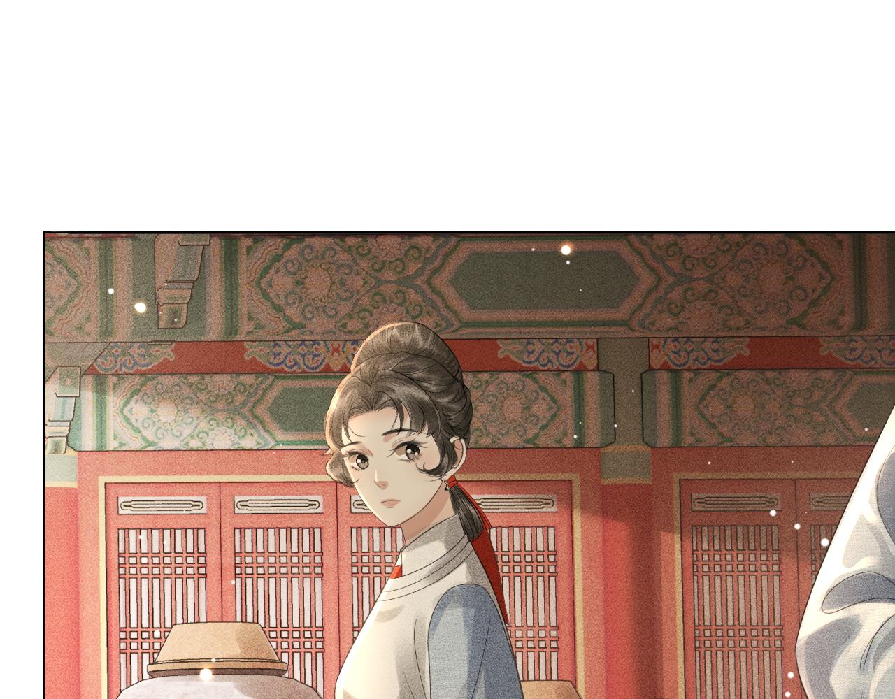 第19话 这算是谁赢了呢？(1/3)-第20话