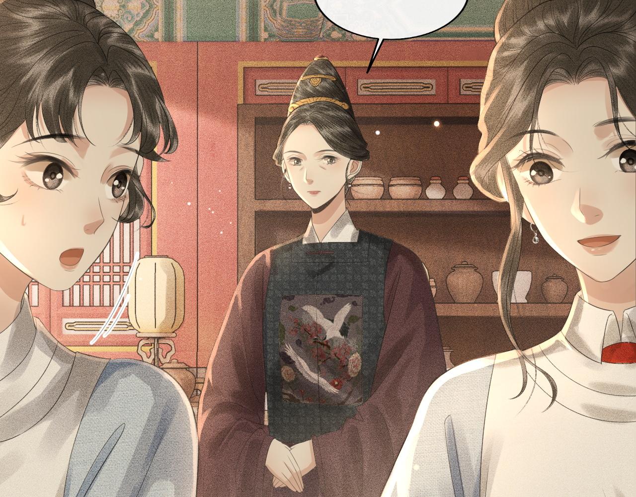 第19话 这算是谁赢了呢？(1/3)-第20话