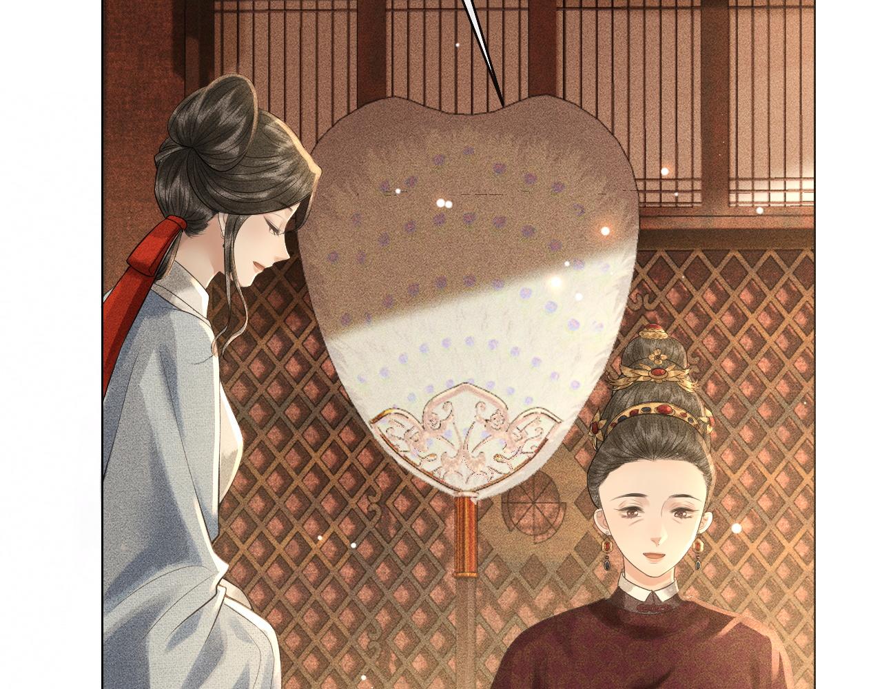 第19话 这算是谁赢了呢？(1/3)-第20话