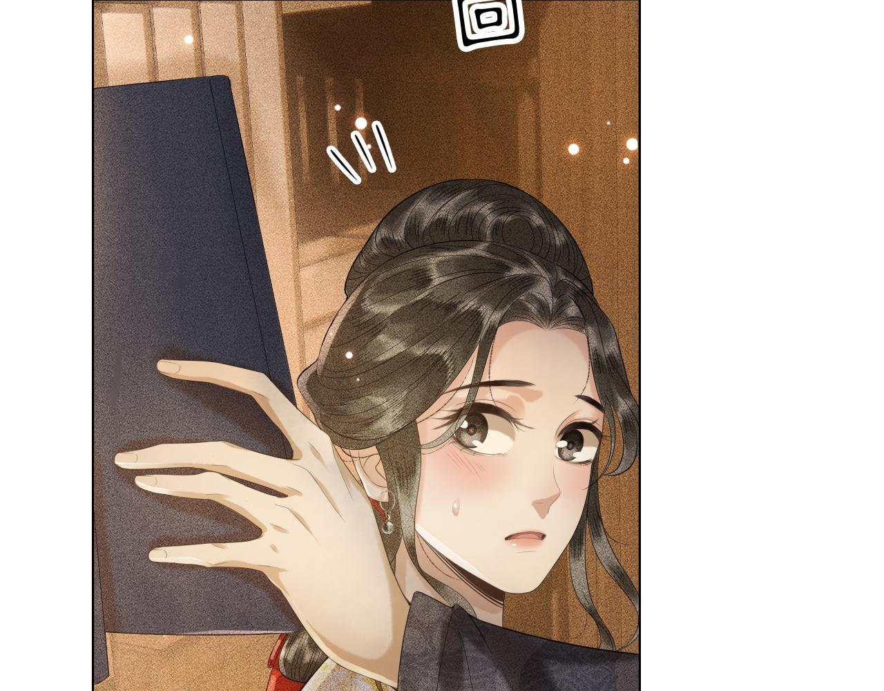 第21话 原来你长这样(1/3)-第22话