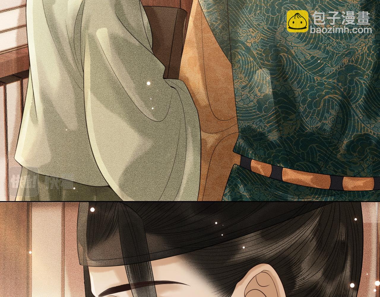 第23话 我心悦你！(1/3)-第24话