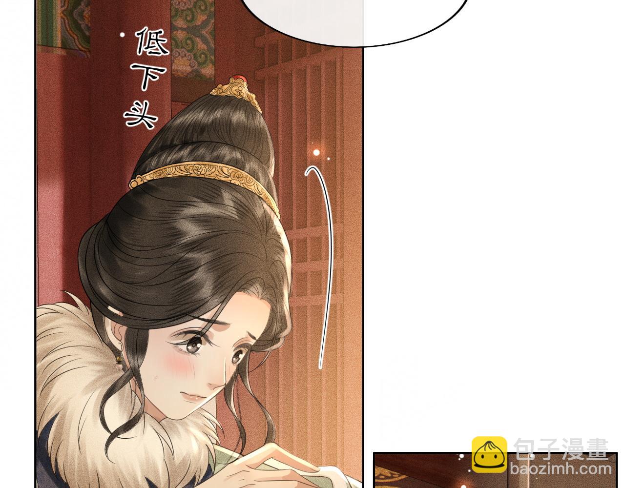 第29话 琴瑟和鸣(1/3)-第30话