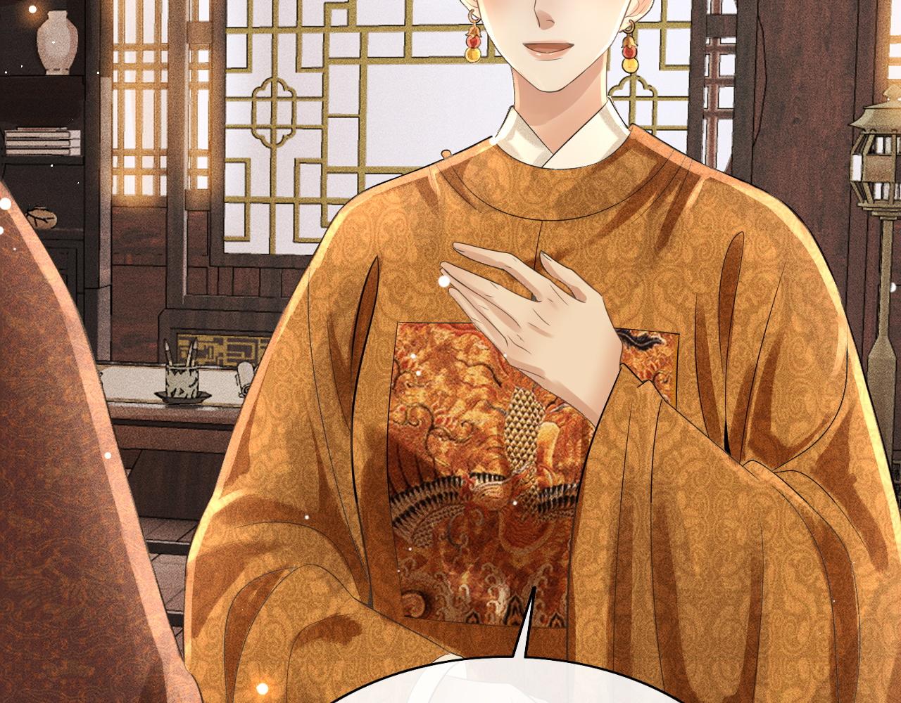 第35话 姚子衿拒绝当太子嫔？(1/3)-第36话