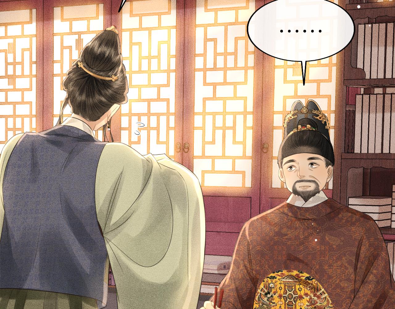 第35话 姚子衿拒绝当太子嫔？(1/3)-第36话