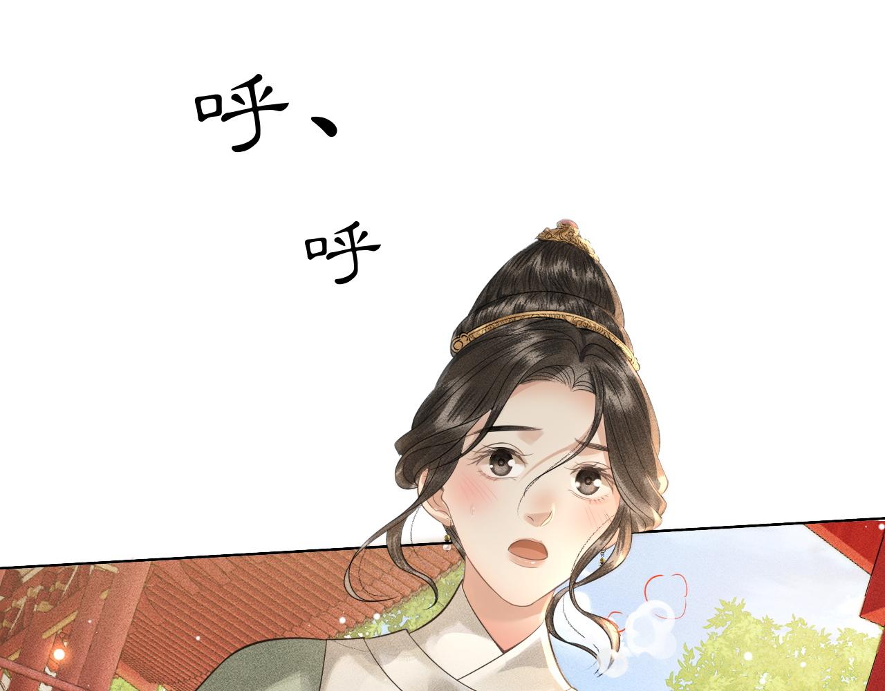 第37话 你亲手为我戴上吧(1/3)-第38话