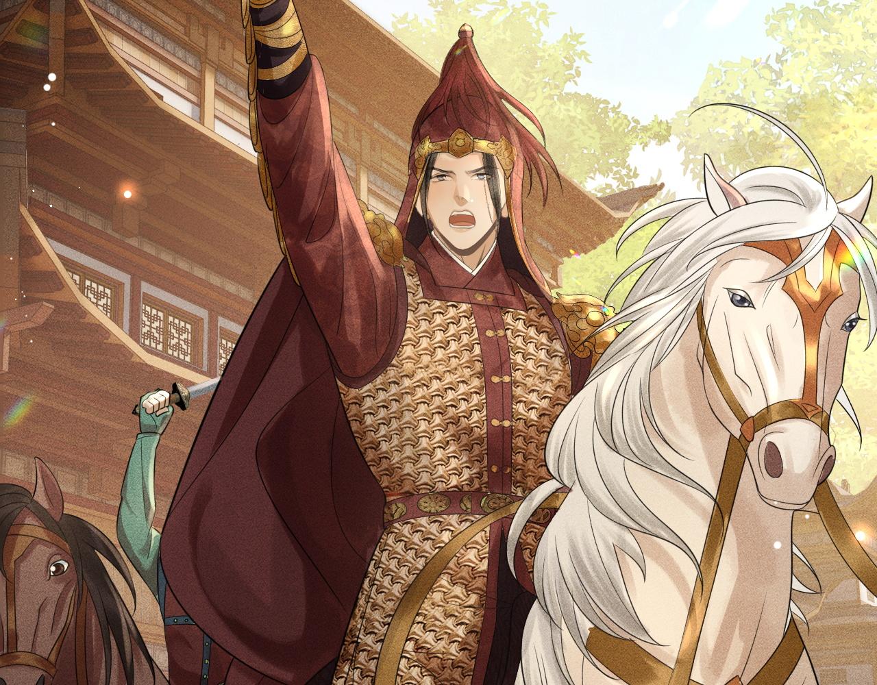 第39话 子衿帮忙解困局！(1/3)-第40话