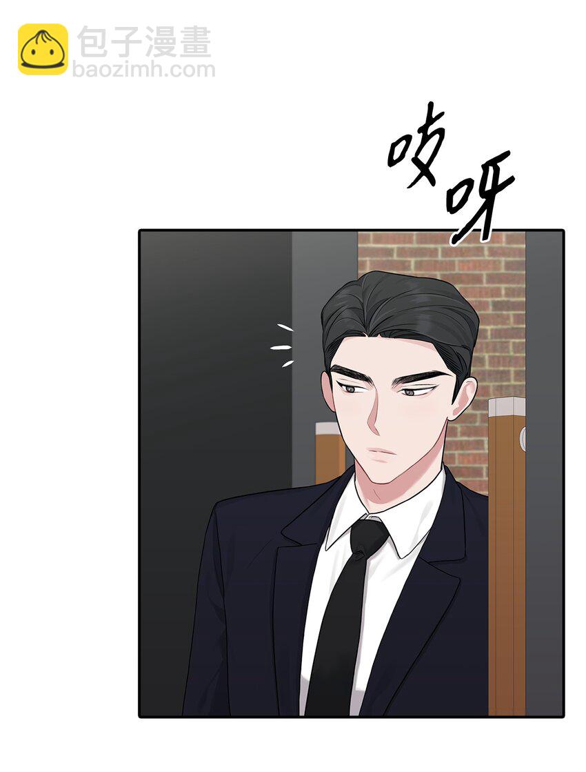 12 被训斥(1/2)-第12话